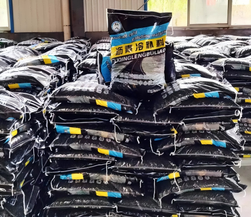 宣汉沥青冷补料