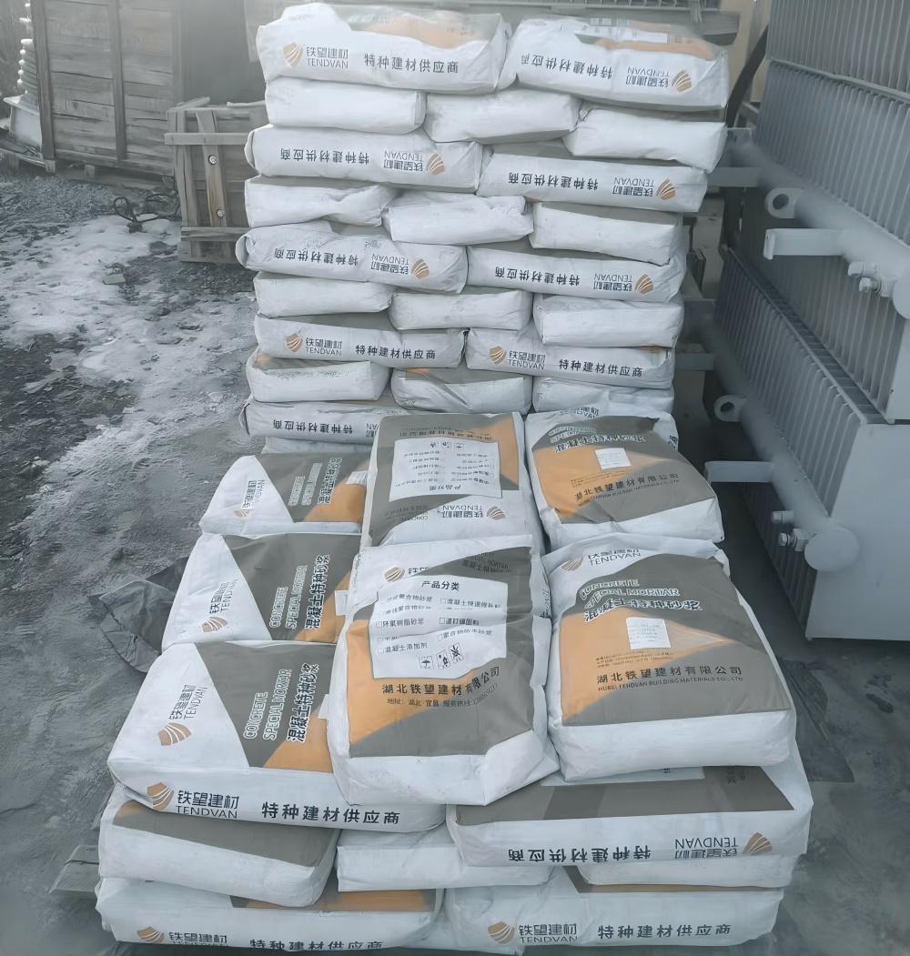 宣汉M50干硬性无收缩砂浆