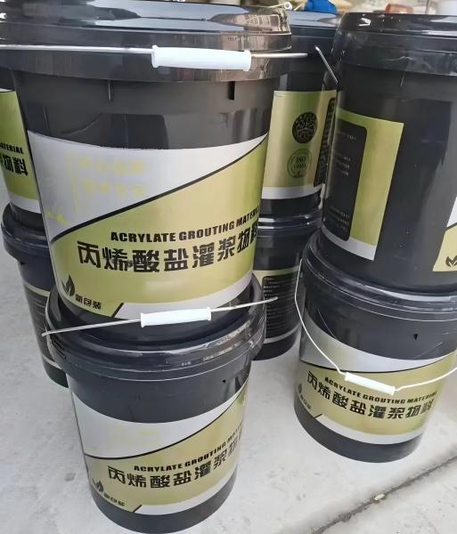 宣汉丙烯酸盐灌浆料